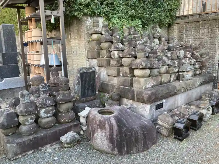 宝珠院(神奈川県)