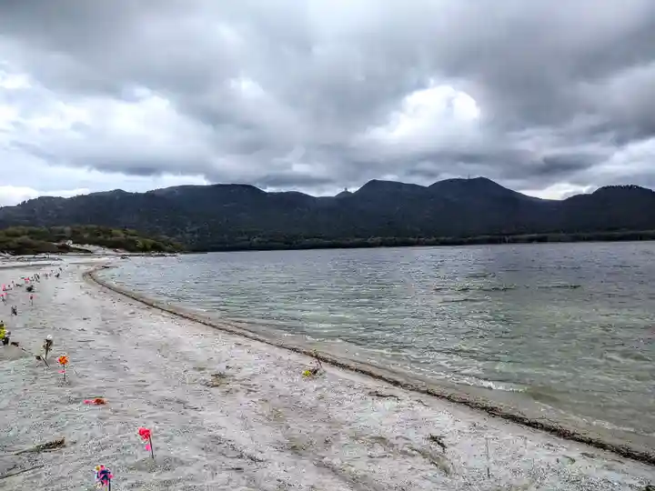 恐山菩提寺(青森県)