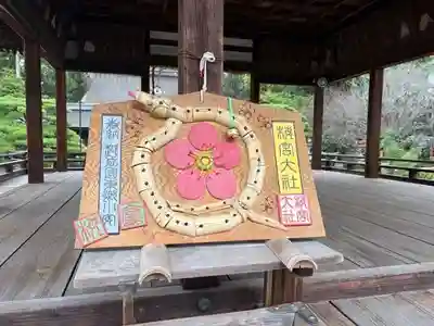 梅宮大社(京都府)