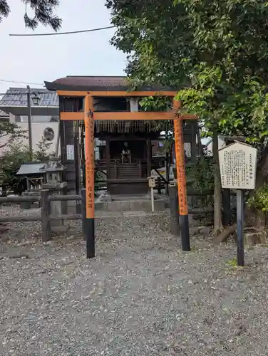 大井神社(京都府)