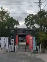 伊勢神社(佐賀県)