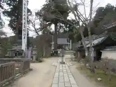 観音正寺(滋賀県)