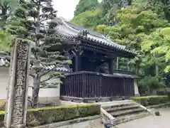 西教寺(滋賀県)