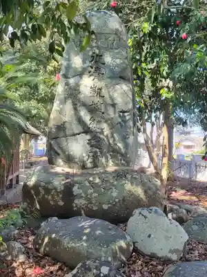 宇気洲神社のその他建物