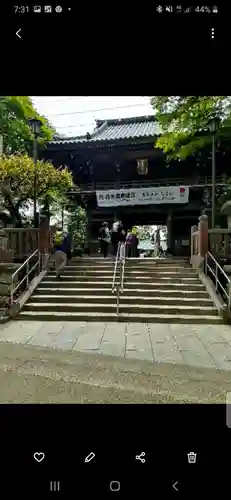 高尾山薬王院のその他建物