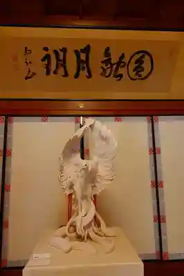 東南院（東大寺本坊）の狛犬