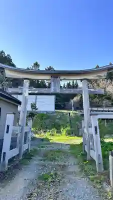 瑞石神社(北海道)