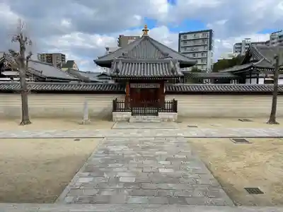 四天王寺(大阪府)