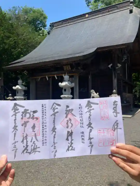 淺間神社(忍野八海)(山梨県)