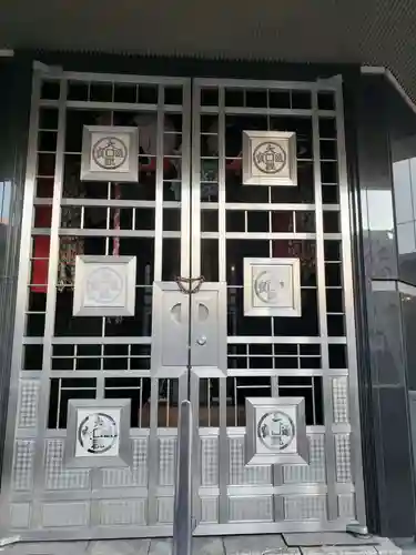 たから第六天のその他建物