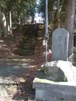 熊野神社のその他建物