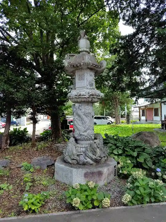 眞久寺(北海道)