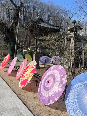 陽林寺(福島県)
