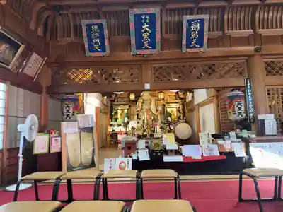 八浄寺(兵庫県)