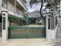 宝地院のその他建物