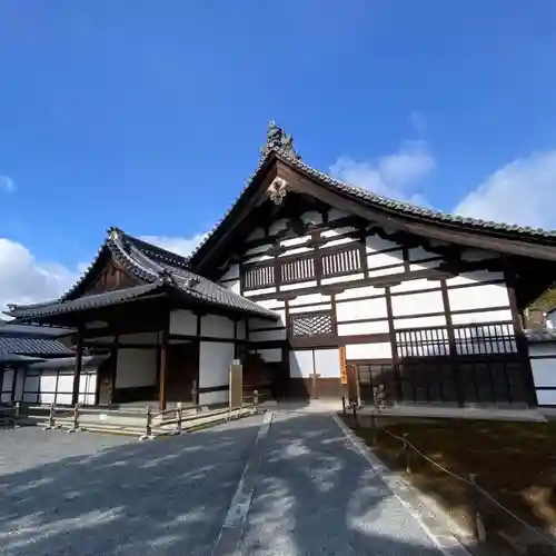 鹿苑寺（金閣寺）(京都府)