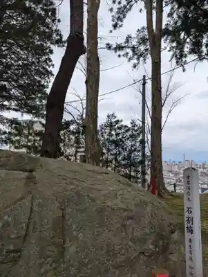 盛岡天満宮(岩手県)