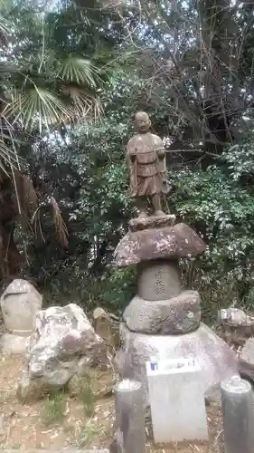 修行大師(福岡県)