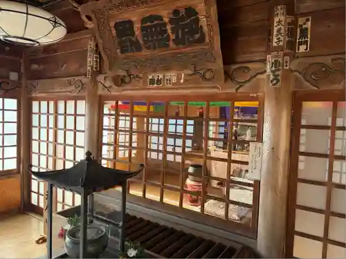 岩屋観音(愛知県)