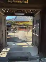 法恩寺(滋賀県)