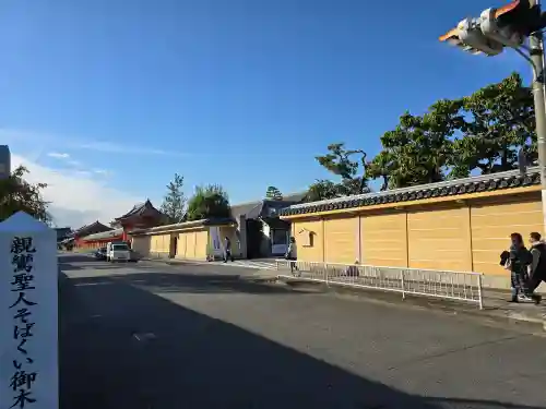 蓮華王院（三十三間堂）(京都府)