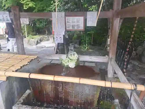 出雲大神宮の手水舎