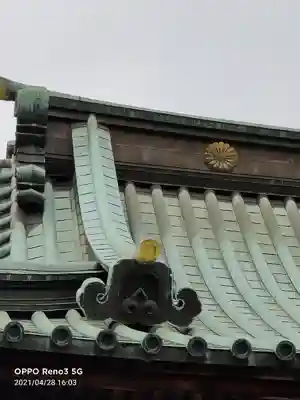 三嶋大社のその他建物