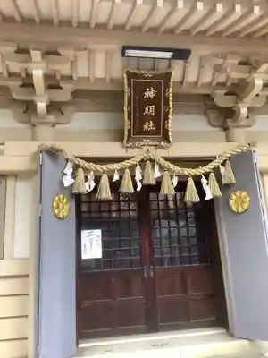 神明社(高畑神明社)の本殿・本堂