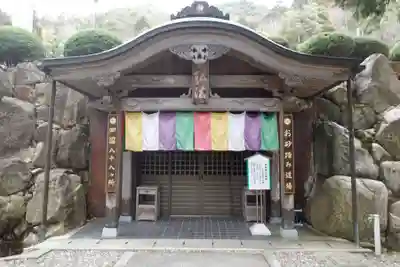 大窪寺のその他建物