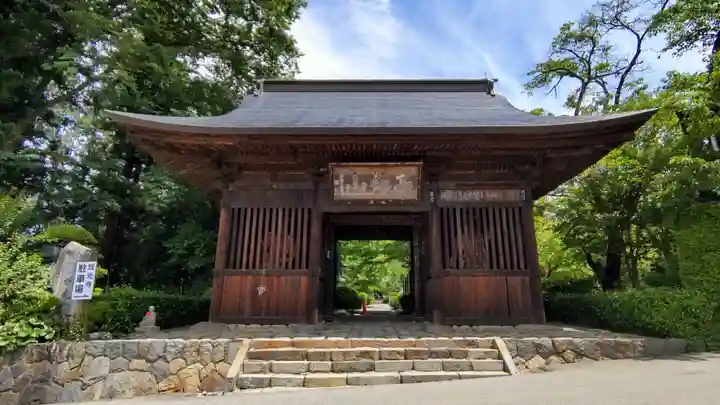 放光寺(山梨県)