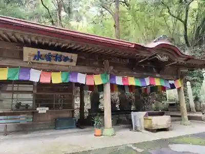 切幡寺(徳島県)