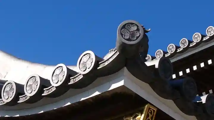 地泉院のその他建物