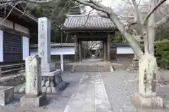 龍眠寺(静岡県)