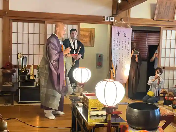 遠照山 光明寺(尼崎大仏)(兵庫県)