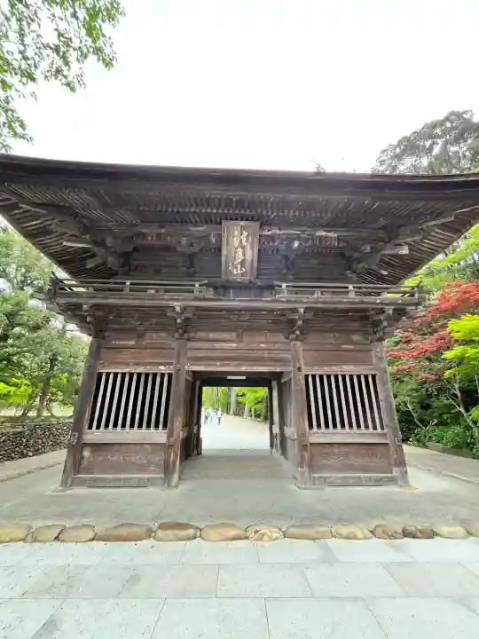 尊永寺(静岡県)
