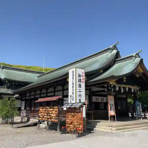 真清田神社(愛知県)