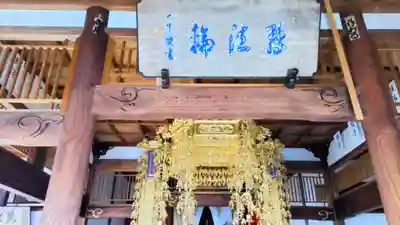万松院(静岡県)