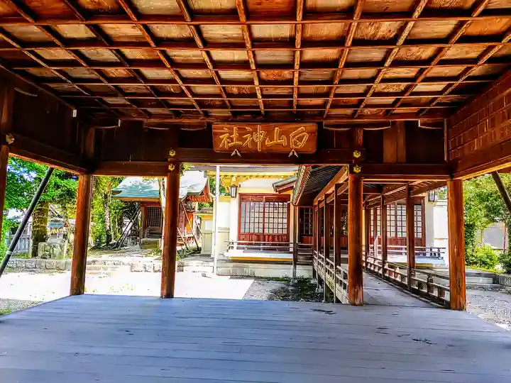 白山社の本殿・本堂