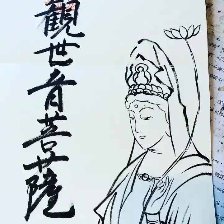 鳳仙寺(栃木県)