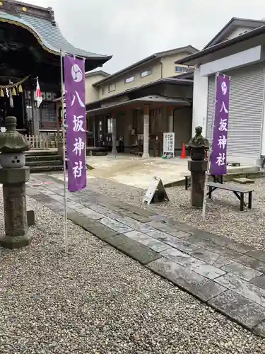 取手八坂神社の建物その他