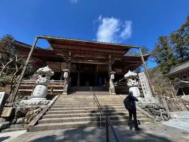華厳寺(岐阜県)