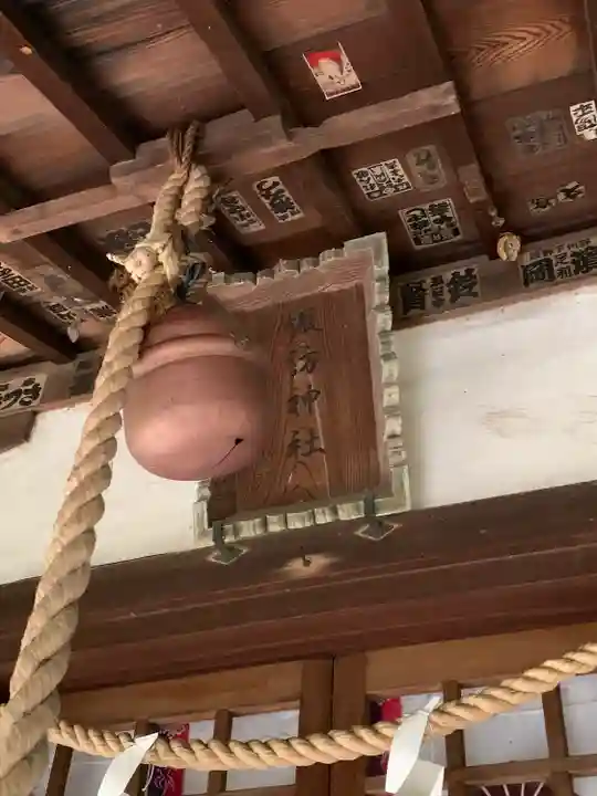 忍 諏訪神社・東照宮 (埼玉県)