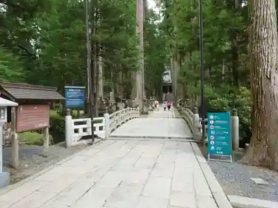 高野山金剛峯寺奥の院(和歌山県)