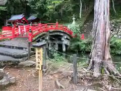 飛騨東照宮の建物その他