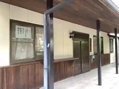住吉神社のその他建物