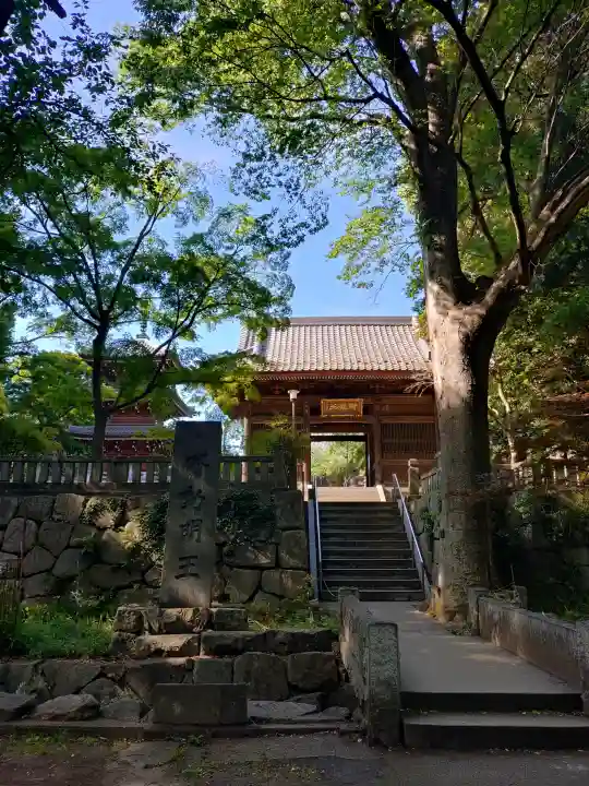 金蔵寺の{uncategorized: "未分類", other: "その他", undefined: "問題あり", building: "その他建物", grave: "お墓", sacred_gate: "鳥居", guardian: "狛犬", statue: "像", buddha: "仏像", history: "歴史", nature: "自然", garden: "庭園", animal: "動物", pagoda: "塔", temizu: "手水舎", mountain_gate: "山門・神門", sanctuary: "本殿・本堂", subordinate: "末社・摂社", art: "芸術", scenery: "景色", jizo: "地蔵", ema: "絵馬", goshuin: "御朱印", omikuji: "おみくじ", items: "授与品その他", amulet: "お守り", goshuincho: "御朱印帳", eats: "食事", festival: "お祭り", votive_dance: "神楽", shichigosan: "七五三参", wedding: "結婚式", experience: "体験その他", initially: "初詣", around: "周辺", anti_infection: "感染症対策"}