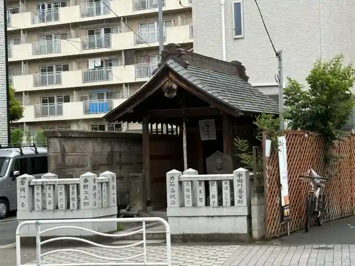 子育地蔵堂(東京都)