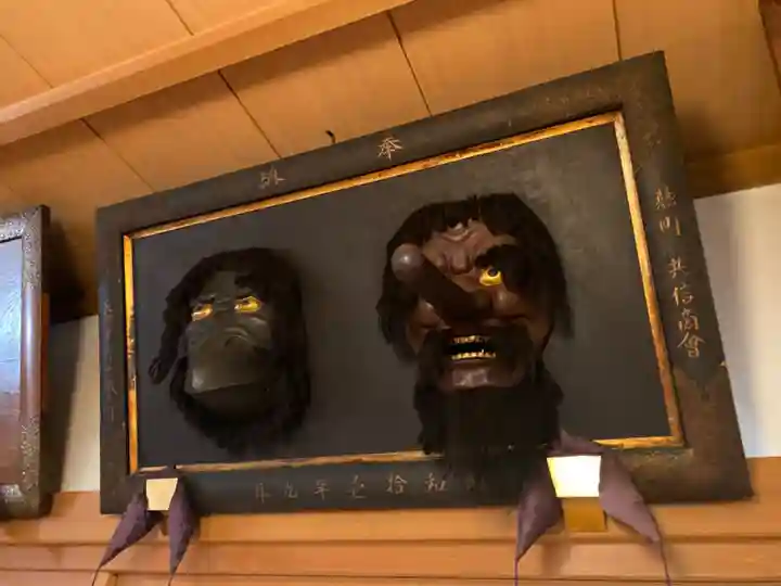 古峯神社(栃木県)