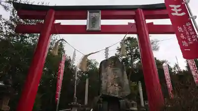 龍泉寺(岡山県)