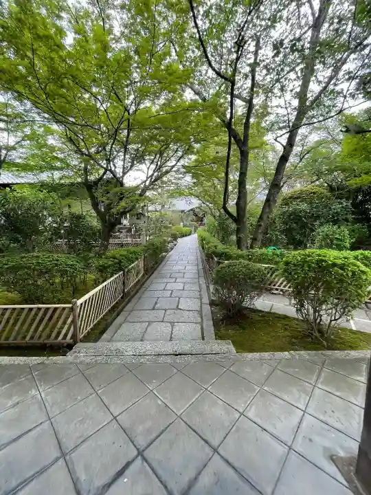 元慶寺(京都府)